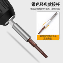 lL6.35Ͳ1/4^6.5ͲLBӗUD