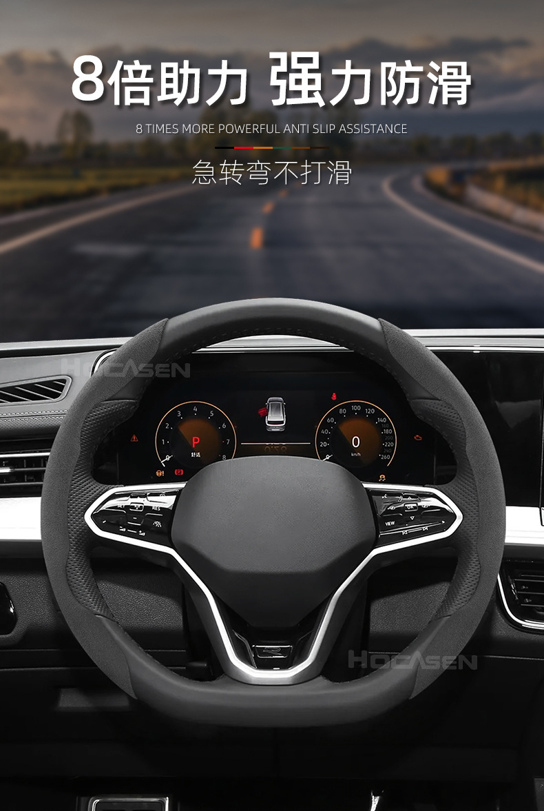 Faux Leather Steering Wheel Cover, Suitable for All Seasons, Non-Slip, Sweat-Absorbent, Snap-On Installation, Suitable for Both Men and Women