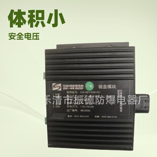 �N���м���CCS-KEY-CAN-V01�I�Pģ�K�ȸ���̖�V������c�S�ޘI��