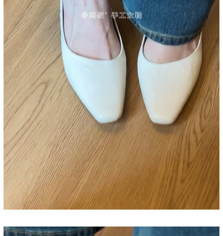 Giày cao gót nữ mũi vuông gót thô cổ thấp da cừu phong cách công sở thanh lịch, gót 6–8 cm — Hàng có sẵn màu đen chi tiết 9
