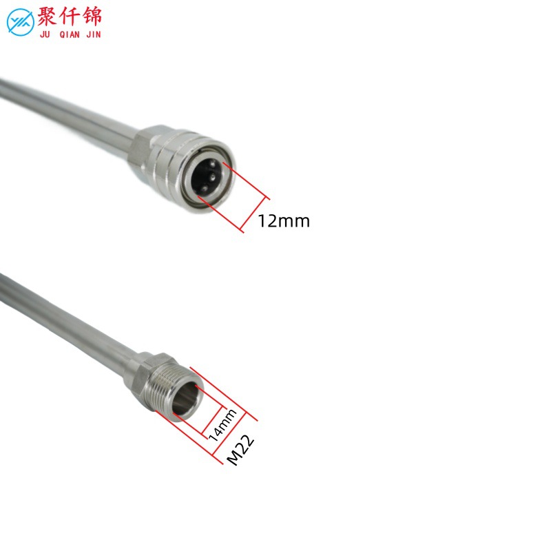 Stainless steel high pressure cleaning machine water gun accessories car wash water gun head extension rod extension rod 1/4 live quick plug
