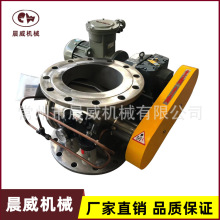 强耐磨型关风机 316L不锈钢星形卸料阀 电动锁气阀 叶轮给料机