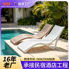 藤编桌椅;户外沙发;户外金属桌椅