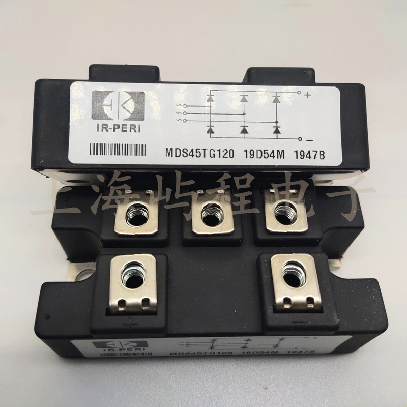 MDS45TG120 MDS70TG120 IR-PERI Three-phase Rectifier Bridge Real Picture Spot