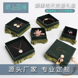 �Gɫ�����Y����w���b���朶��h��ָ�錚������b�����l�YƷ