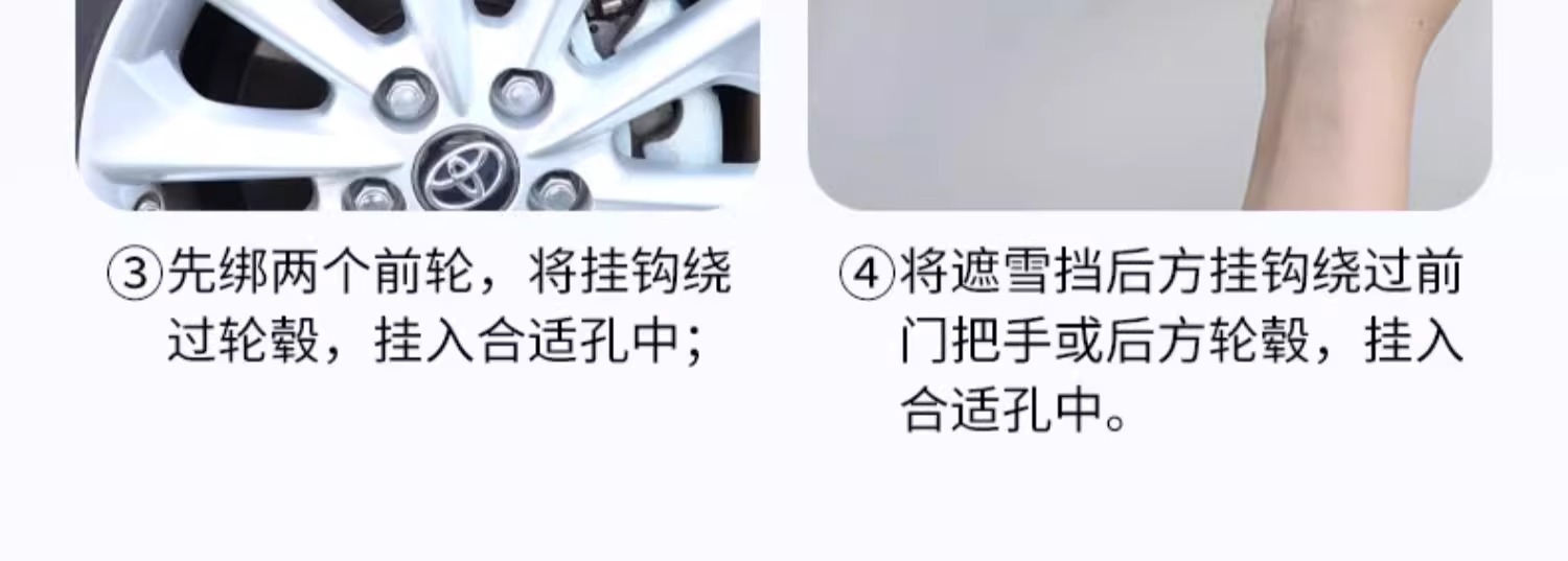 Car Snow Cover, Front Windshield, Anti-Frost and Anti-Snow Cover, Winter Anti-Freeze Cover, Car Clothing Car Cover, Thickeneded Winter Windshield
