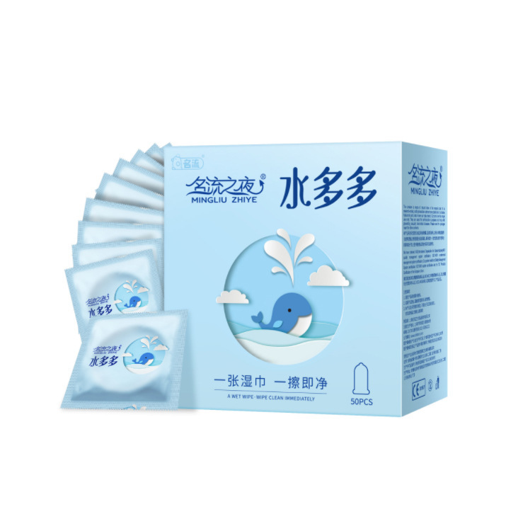 Duoduo-50