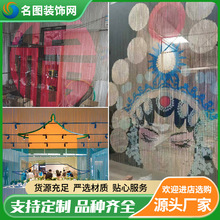 加工定制大厅装饰图案金属帘 双钩室内外钩状装饰图案金属装饰帘