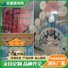 金属板网;金属网带;不锈钢网