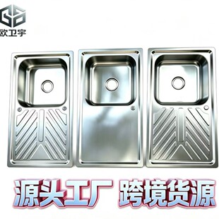 �羳���Q�β�10050����ˮ��96*43��ʽ�N������7540���P䓼Ӻ�ˮ��