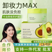 ţ�͹�ж�y���غͲ��̼����м��ЋD��������坍�����һ�W����Ʒ