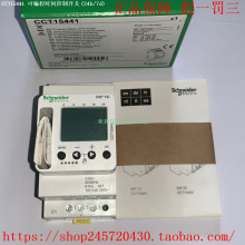 CCT15940 CCT15441 CCT15551 CCT15854/15225 施耐德定时继电器