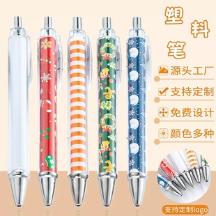 �羳���R�d���ӹP�ȗU��Ĥ�D��logo�����P�V��P�A��Pӡˢ���ֹP
