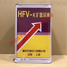 ���SKFV-K�Uɢ���ͻ��SK3�Uɢ�ù����Ϻ����SHFV-K3�Uɢ����4L�b