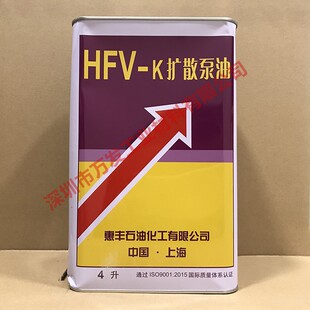 ���SKFV-K�Uɢ���ͻ��SK3�Uɢ�ù����Ϻ����SHFV-K3�Uɢ����4L�b