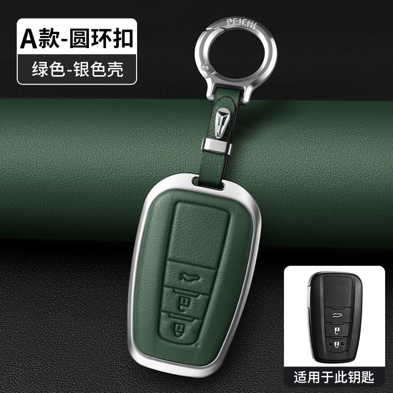 A타입 그린 [실버 쉘 + 라운드 버클]