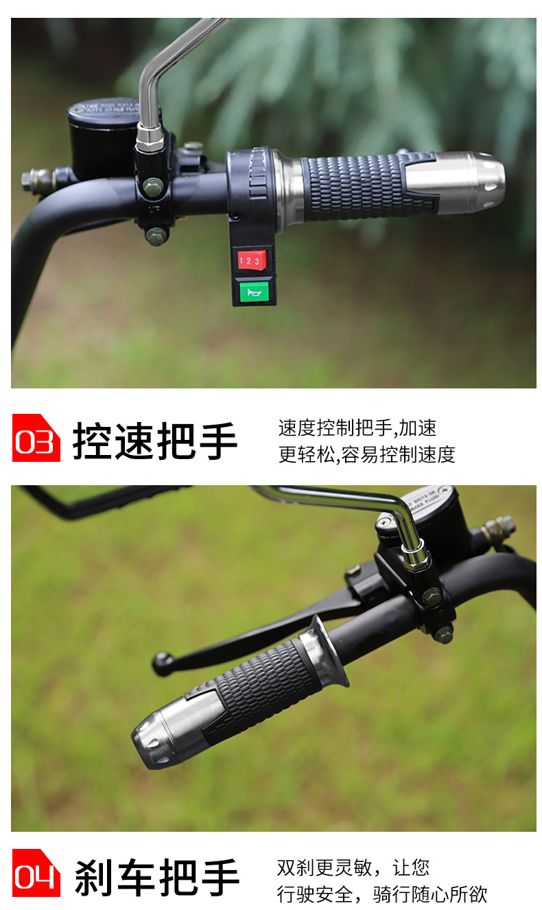 X6P Lithium Battery Is a Detachable 60V/12A Dual-Battery for Scooters, Motorcycles, and Electric Vehicles with Long Battery Life