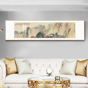 富春山居图山水画客厅挂画茶室装饰画茶馆壁画办公室靠山国画-阿里巴巴