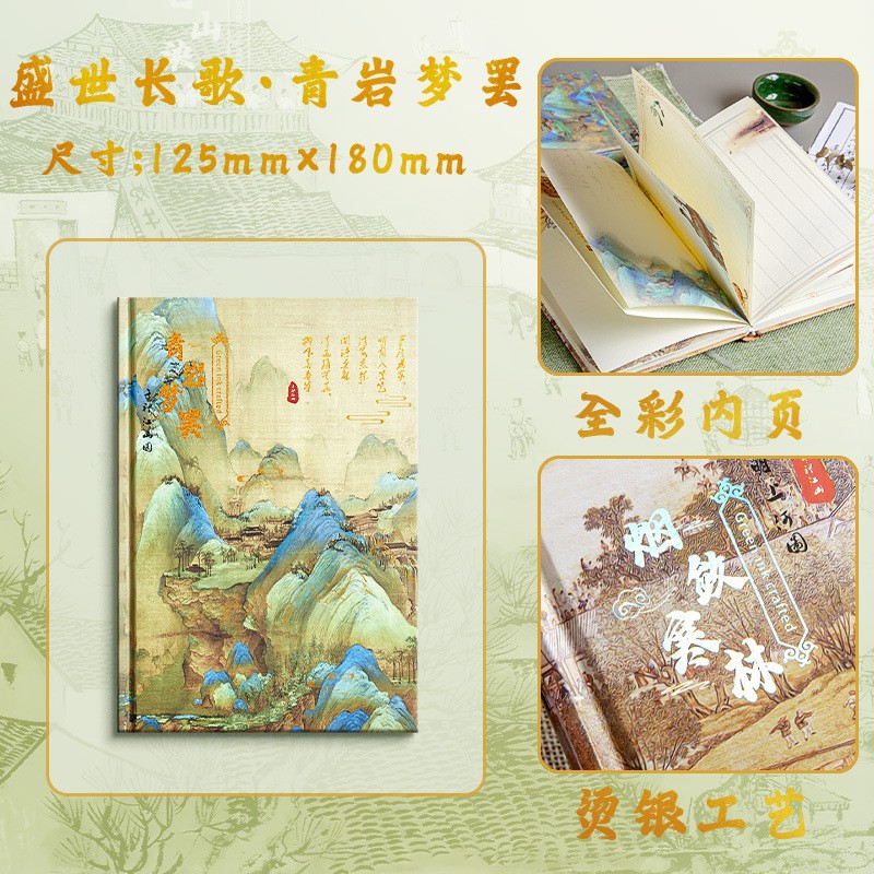 Libro de contabilidad de mano de dibujos animados, página en color, libro de hebilla magnética, libro de contabilidad de mano de corazón de niña linda, cuaderno de estudiante, cuaderno de diario