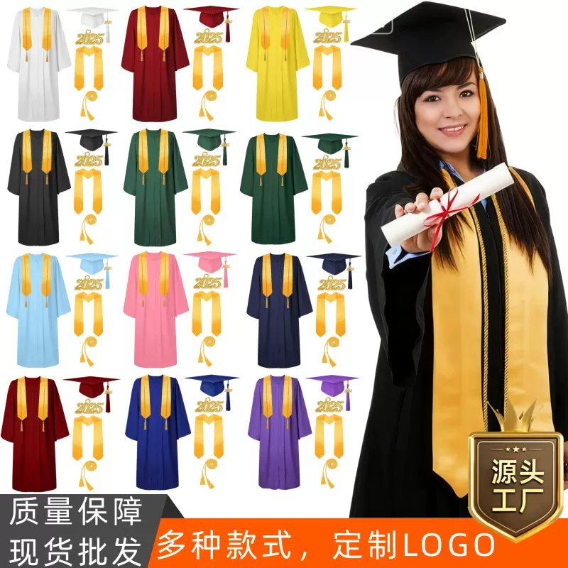 2025欧美新款跨境学士服大学生毕业袍毕业典礼套装厂家直销批发