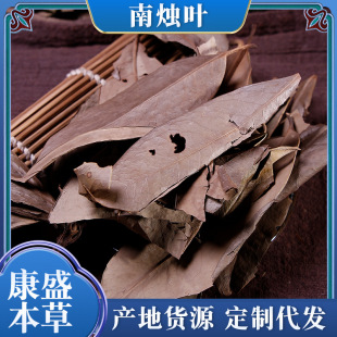 F؛lɢbϠT~䱳ϠT~~Ұī~~ă