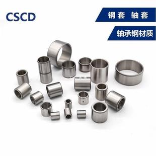 Steel sleeve shaft sleeve inner diameter 3 4 5 6 7 8 9 6.35 drill sleeve casing positioning sleeve fixing sleeve guide sleeve bushing