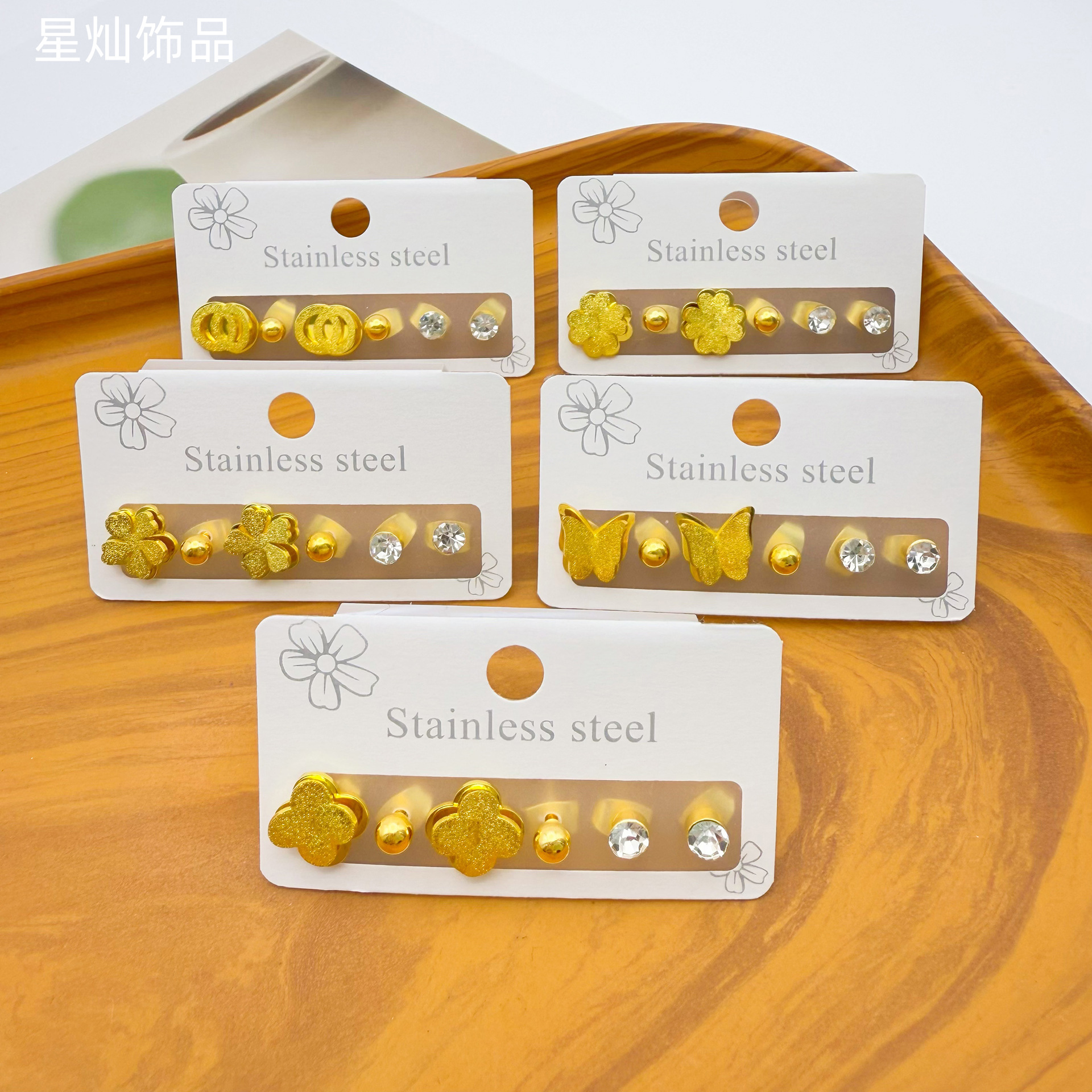 ZD202510220301-主图 (1).jpg