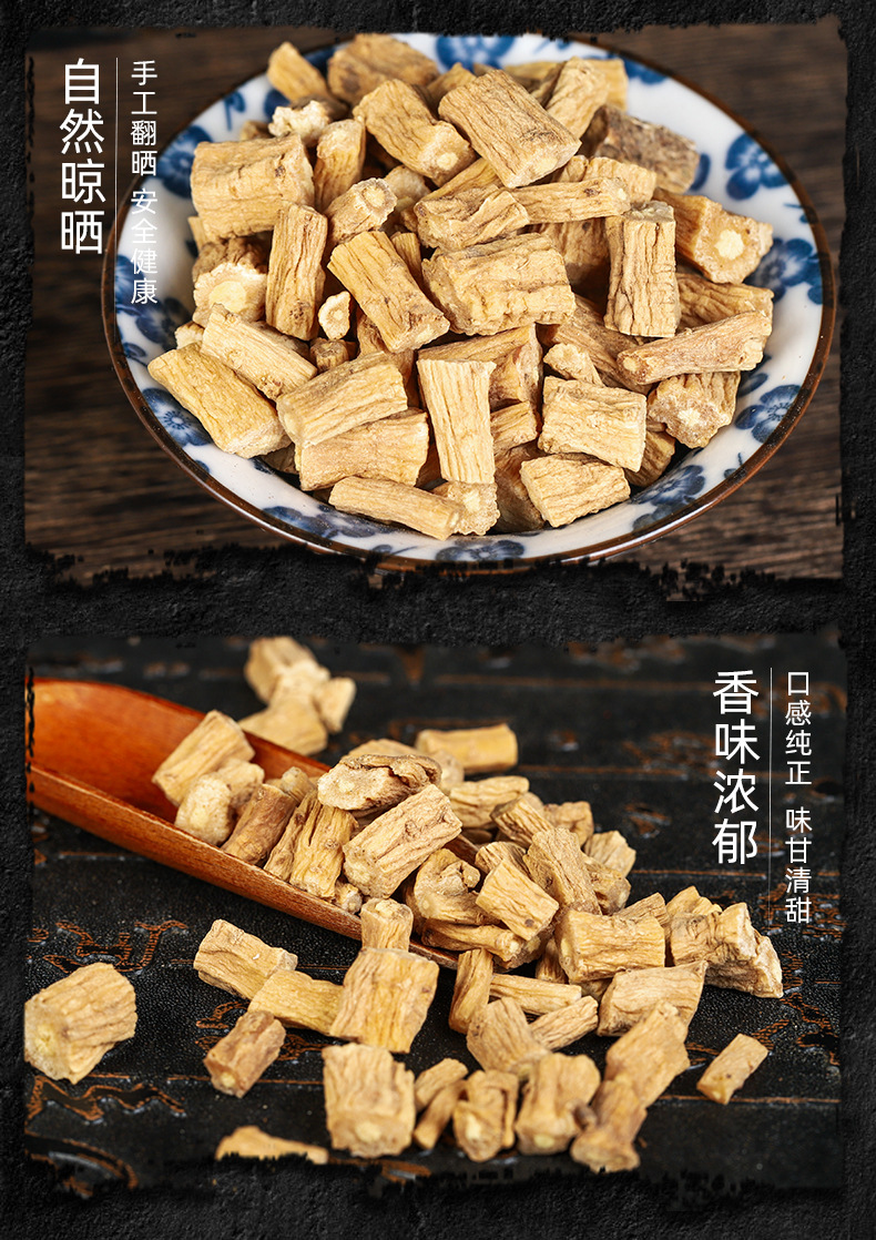 Dang Shen Slices (Codonopsis pilosula) — Gansu Dried Food Herb, Unsulfured, 500g specifications
