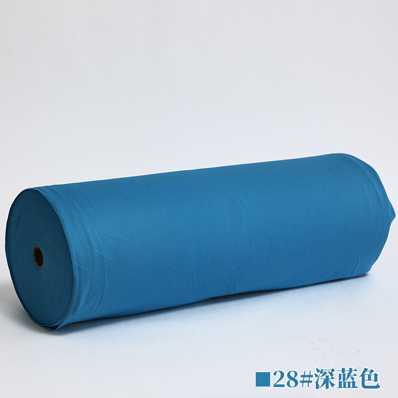 布幔牛奶丝礼堂布置纱幔波浪布料整卷婚庆吊顶双面红色弹力布装饰|undefined