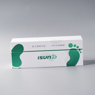 Zongzi Tian Di Cover Packaging Box Gift Box Custom Manufacturer Direct Delivery Logo Printing Flat Label Design