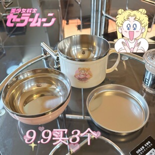����Ů��ʿ���P���������W��ins�L���w����ϴ�ϰ���;����b