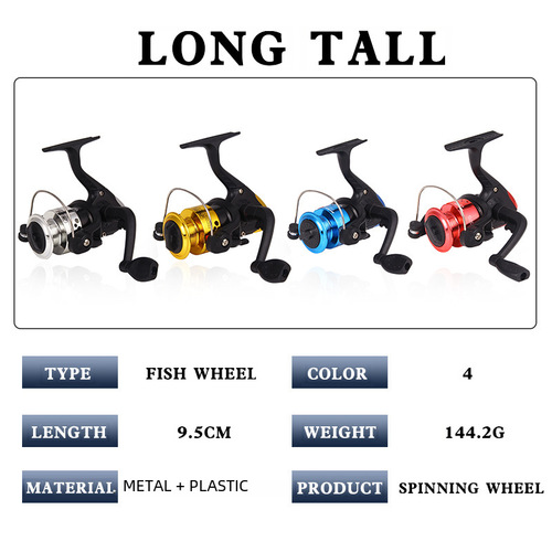 Fishing Reel Spinning Reel Fishing Line Reel 200-fold Electroplated Handle Arm Bearing Wheel Sea Rod Hand Wheel Fishing Gear Product