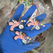 ����ɢ؛ С�����k�������� ���Dܥ������ ����̫�� ģ�͔[�����