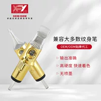 Трансграничные иглы для татуировки, одноразовые 20 новых позолоченных игл для татуировки, цельная игла, игла для бровей, игла для татуировки, оборудование для татуировки