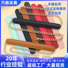 ����朗l����Ƥ�����б��Ҹ�°��p������Ƥ�|��diy�玧������l