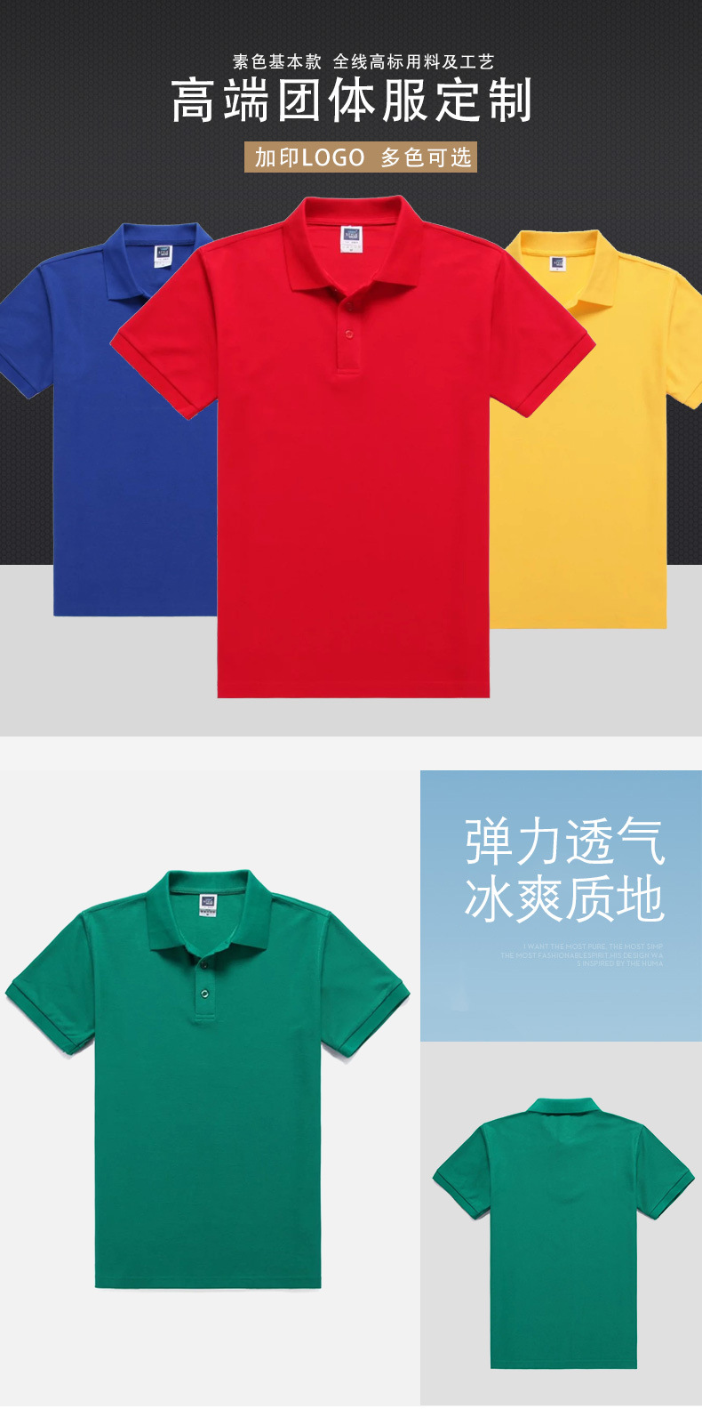 O1CN01Jf0vrS26IFydkRX54_!!2973887638-0-cib.jpg?__r__=1679973123697