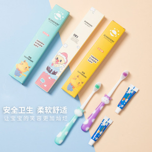 �Ƶ��e�^�����H�ӷ�һ���ԃ�ͯ��ˢܛë�������һϴ����Ʒ���b