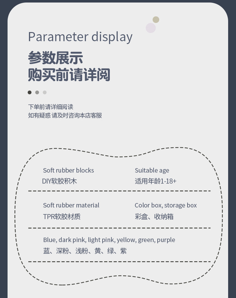 详情页_20.jpg