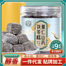 �h�S��޲��� ޲��ɽș���߸� ɽș޲����cOEM�N�ƴ��ӹ�