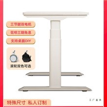 ��XDIY늄��������������k���������W�����p늙C��վ��ʽ����̨