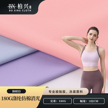 180g찱\ٸɲ \ӷѝeT