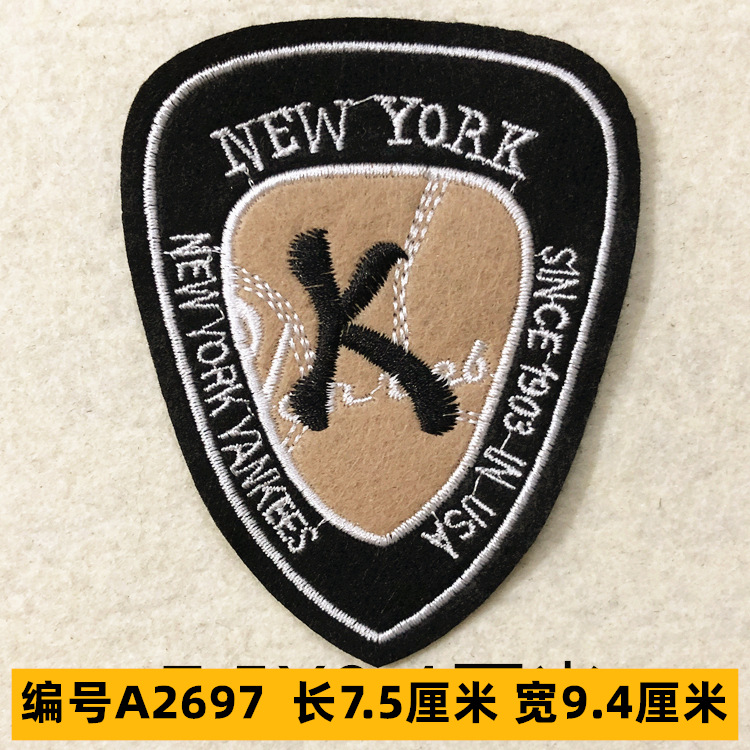 Sombrero, pantalón, equipaje, ropa para bebés, ropa para mascotas, ropa para niños, accesorios de ropa, etiquetas de tela, insignias, accesorios de marca registrada 4 muestras