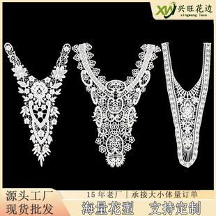 ţ�̽z�̽����I���I �U���ػ��I�����I��DIY��߅�o��ˮ���ٽz����