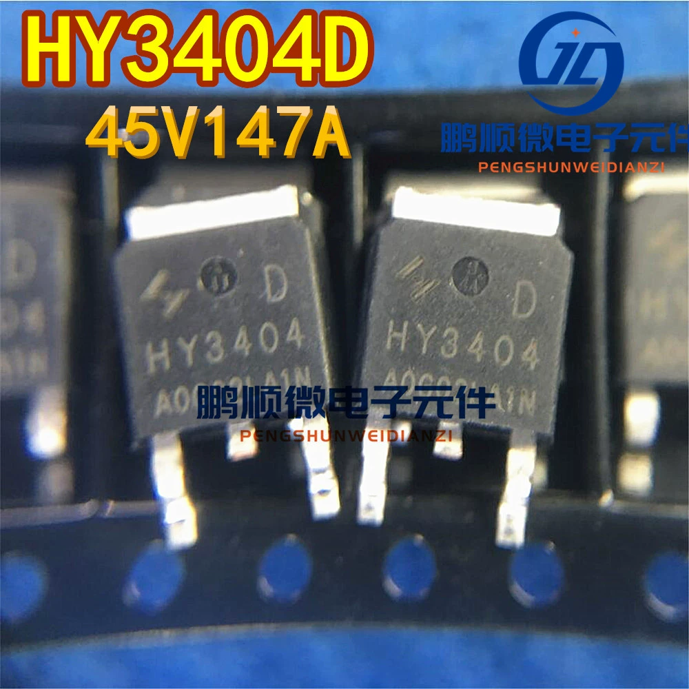 HY3404D оригинальный N-канал 45V 147A патч-to-252 упаковка поле-эффектовая трубка MOS