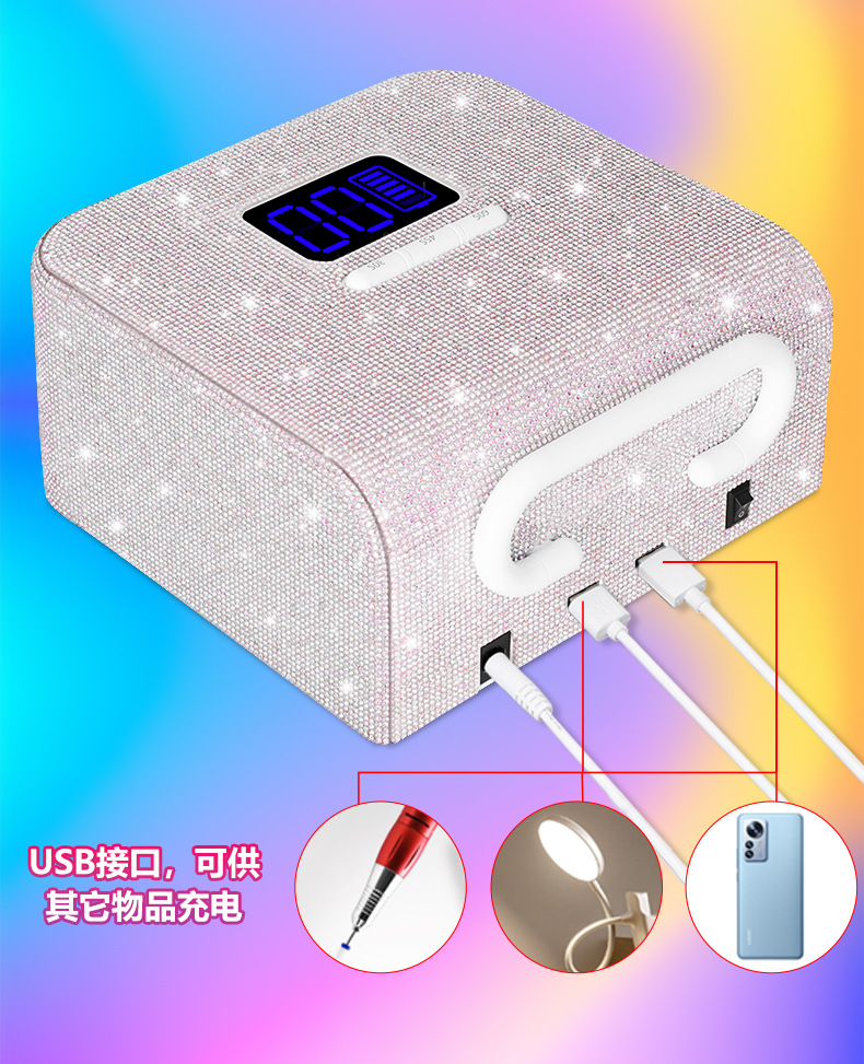 Cross-border new BY10 diamond-studded nail art phototherapy machine 220W high-power quick-drying nail gel curing lamp