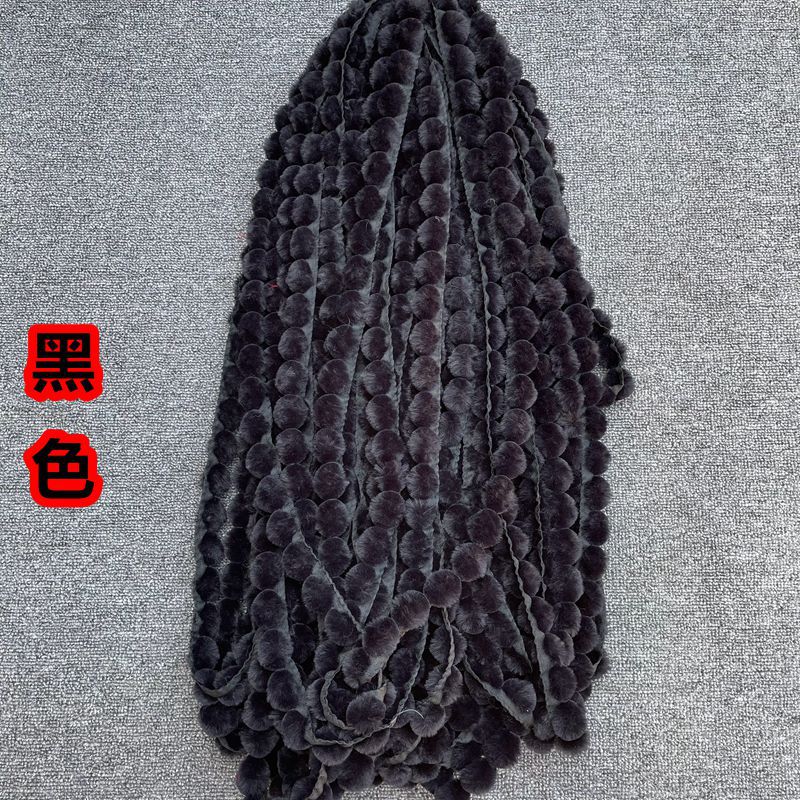 新款毛条