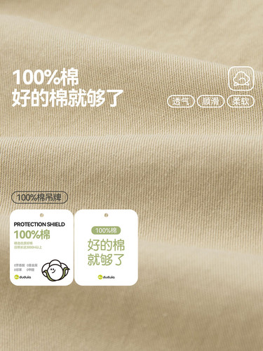 100% Cotton Trousers for Boys, Summer Children's Shorts, Girls' Five-Finger Shorts, Outdoor Children's Apparel