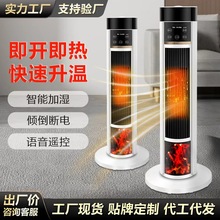 ȡů��ȫ�����ؼ��ù����Z���ӝ�ů�L�C�����ů������t���l�YƷ