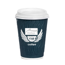 3D printed Embossed Paper Cup һѹƿֽ