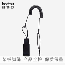 KOETSU�����K5mm�_�K�_�˽��_���Ksup��β�KƤ��ͧ�����K�S�ҹ���